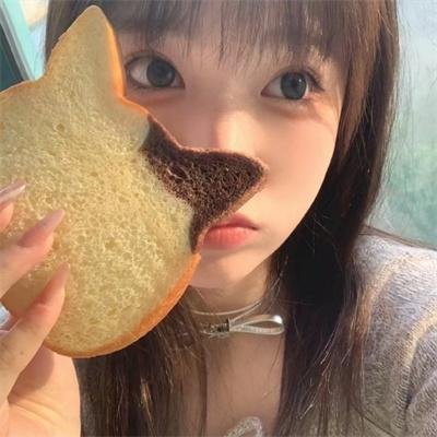耀眼的你